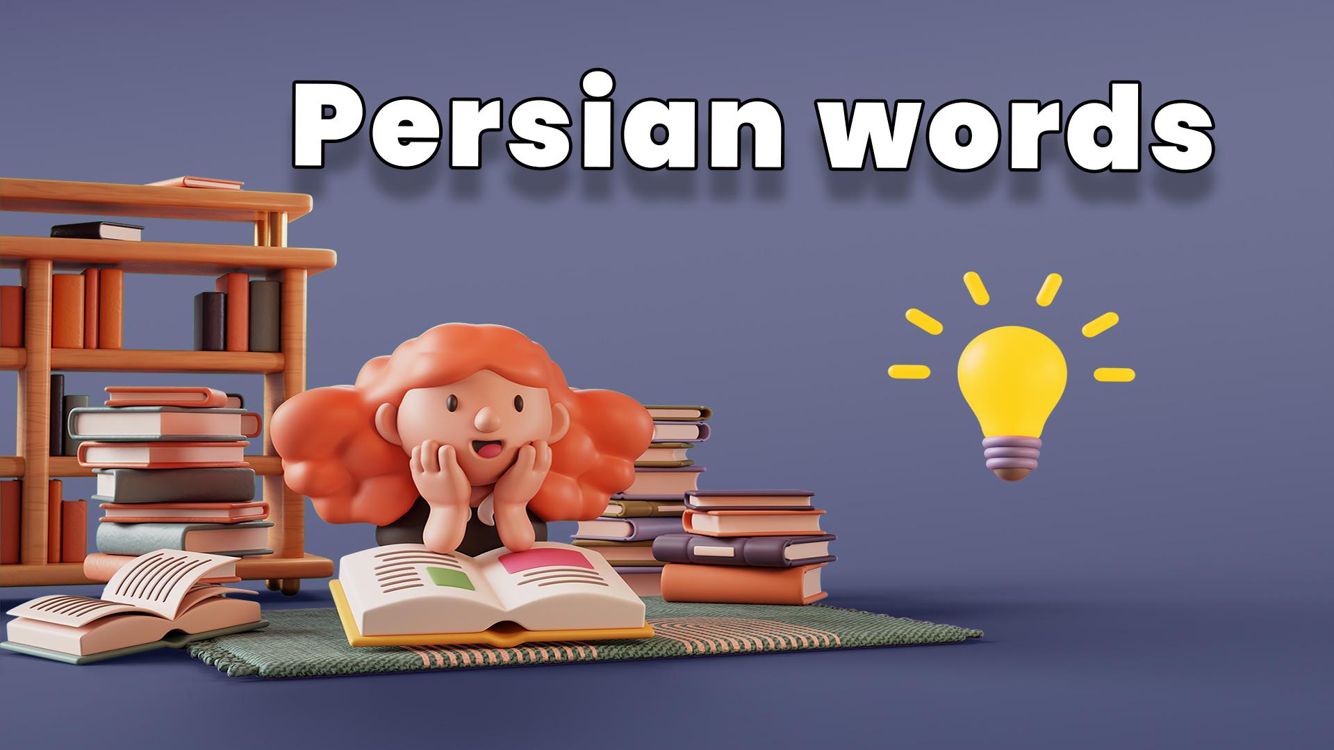 Persian words