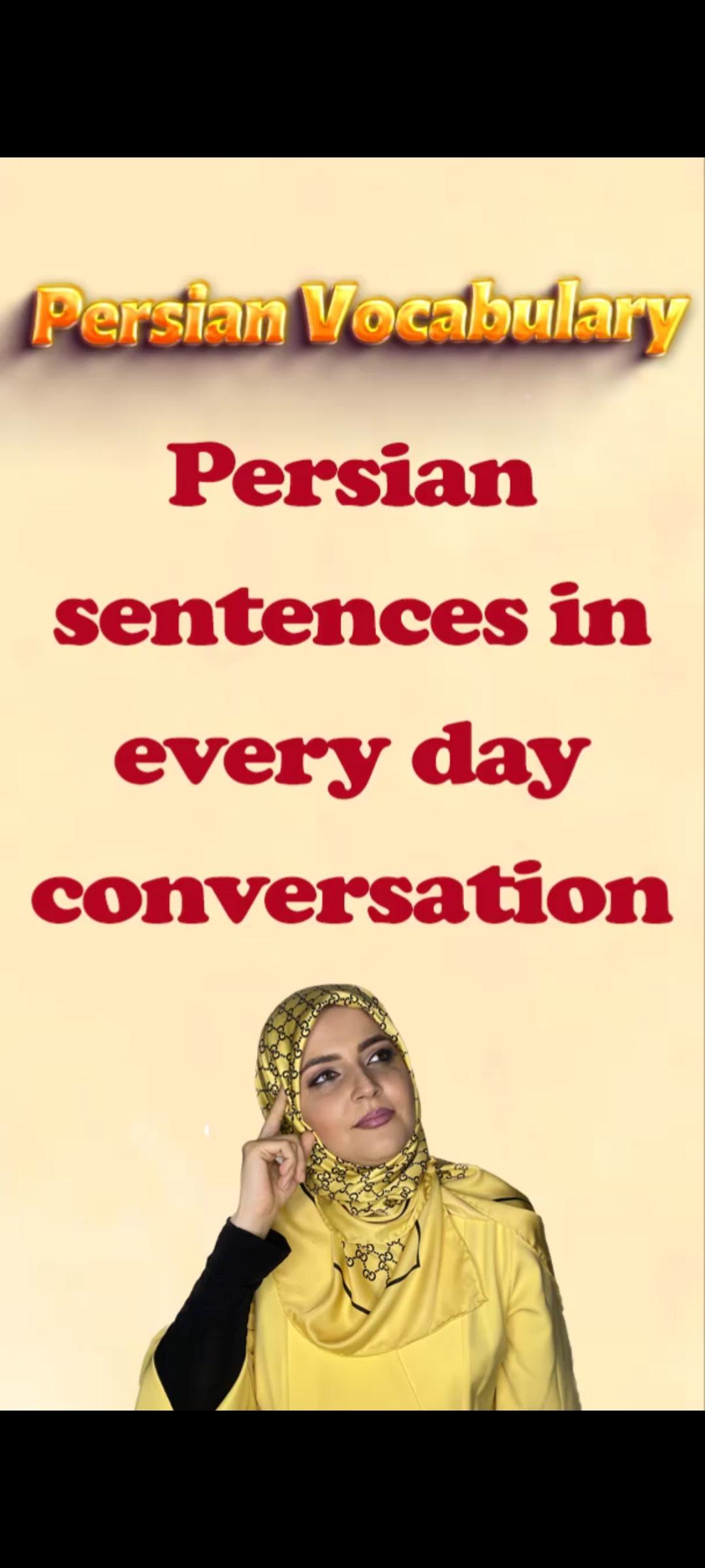 Lesson 132 Persian Sentences for Everyday Conversation