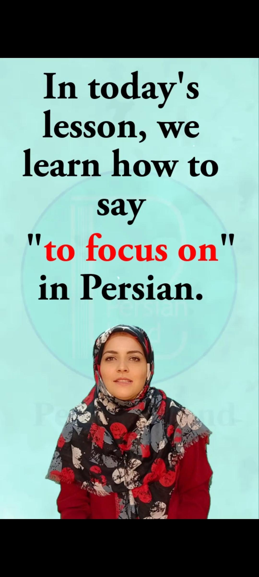 Lesson 123 Persian language vocabulary