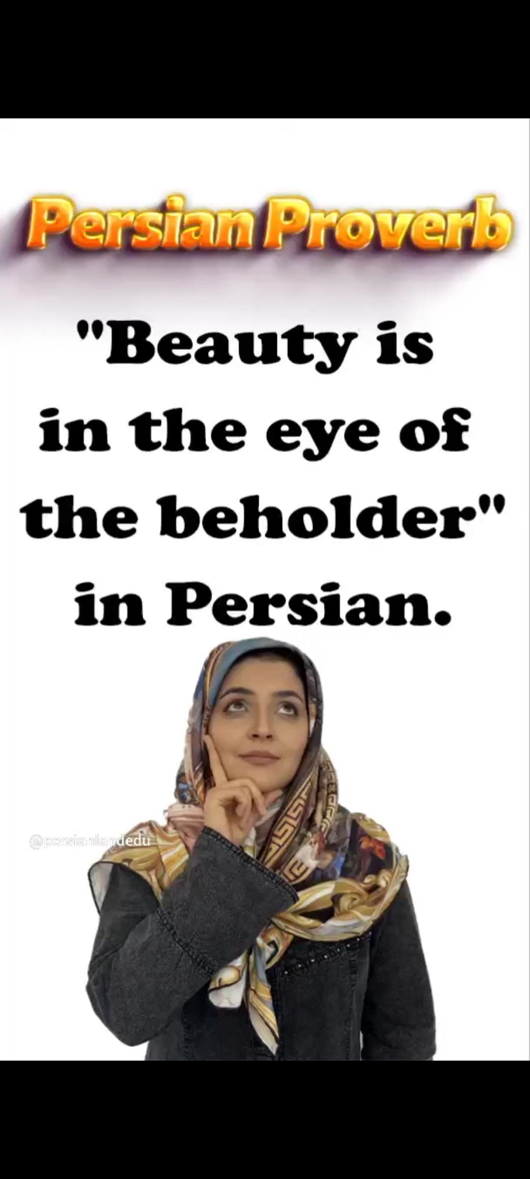 Lesson 137 Persian idiom | Persian proverb