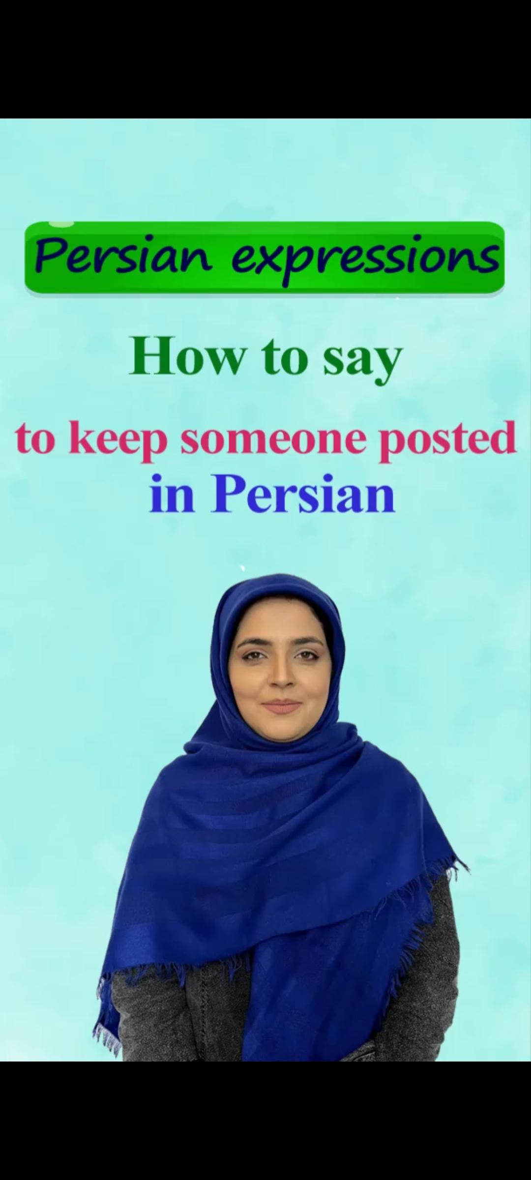 Lesson 113 How to say "Keep me posted"