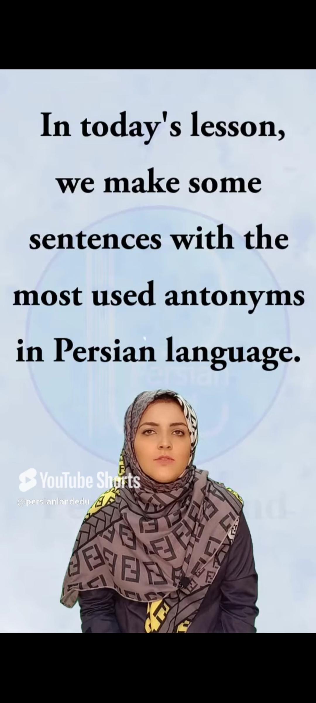 Lesson 112 Most used Persian antonyms