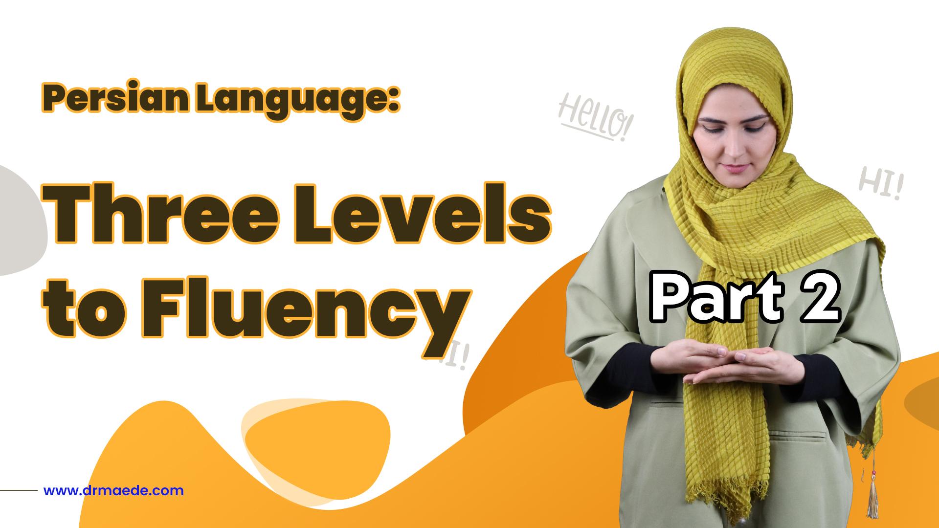 Lesson 18 100 Must-Know Persian Words