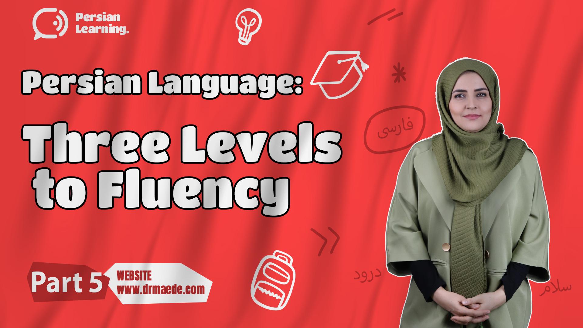 Lesson 21 Essential Persian Words for Intermediate