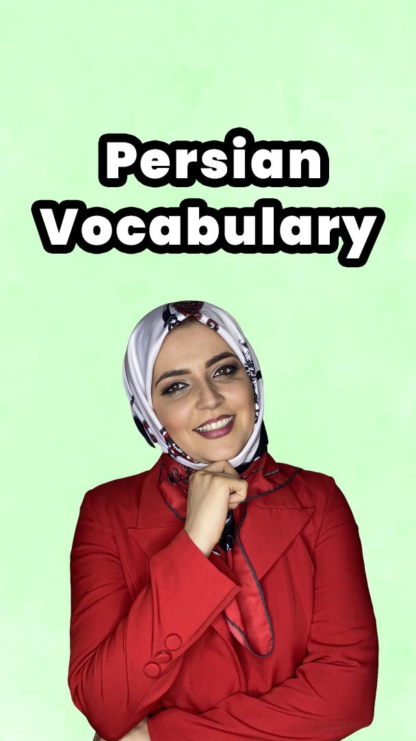 Lesson 169 Learn the Funniest Emojis in Persian!