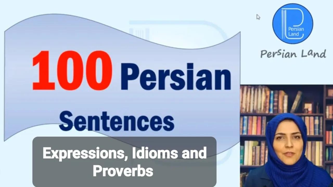 Lesson 37 100 Persian sentences